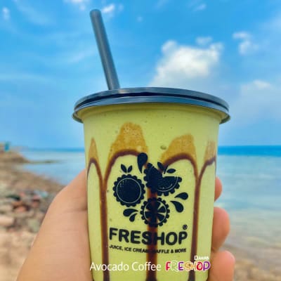 avocado coffee